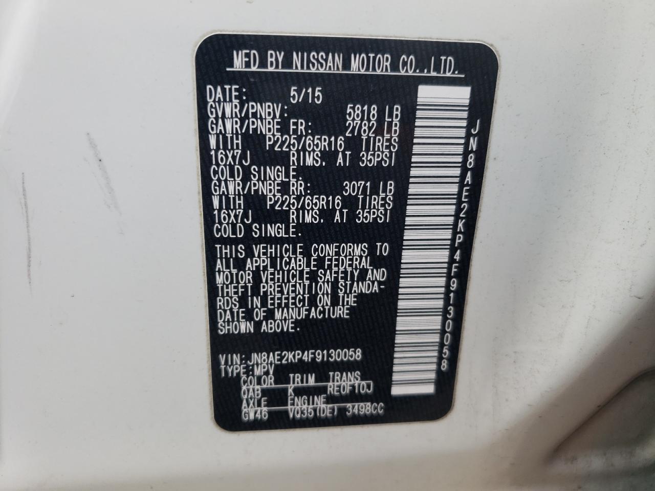 JN8AE2KP4F9130058 2015 Nissan Quest S