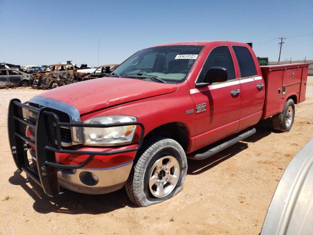 Lot #2542609891 2008 DODGE RAM 2500 S salvage car