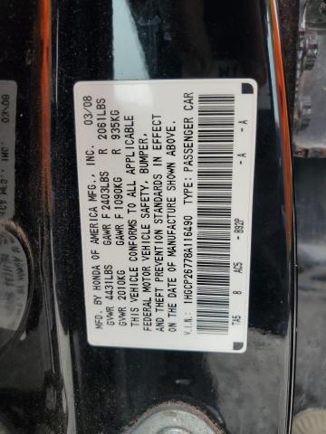 2008 Honda Accord Ex VIN: 1HGCP26778A116490 Lot: 54204124