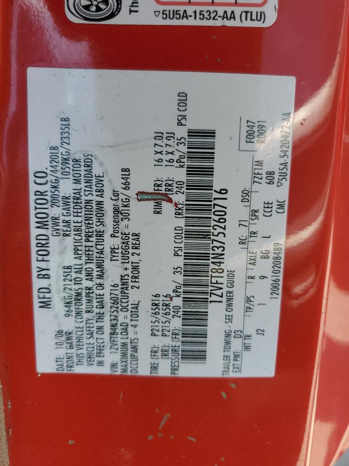 1ZVFT84N375260716 2007 Ford Mustang