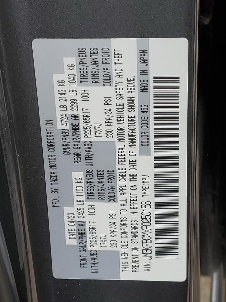 2023 Mazda Cx-5 Preferred vin: JM3KFBCMXP0250168