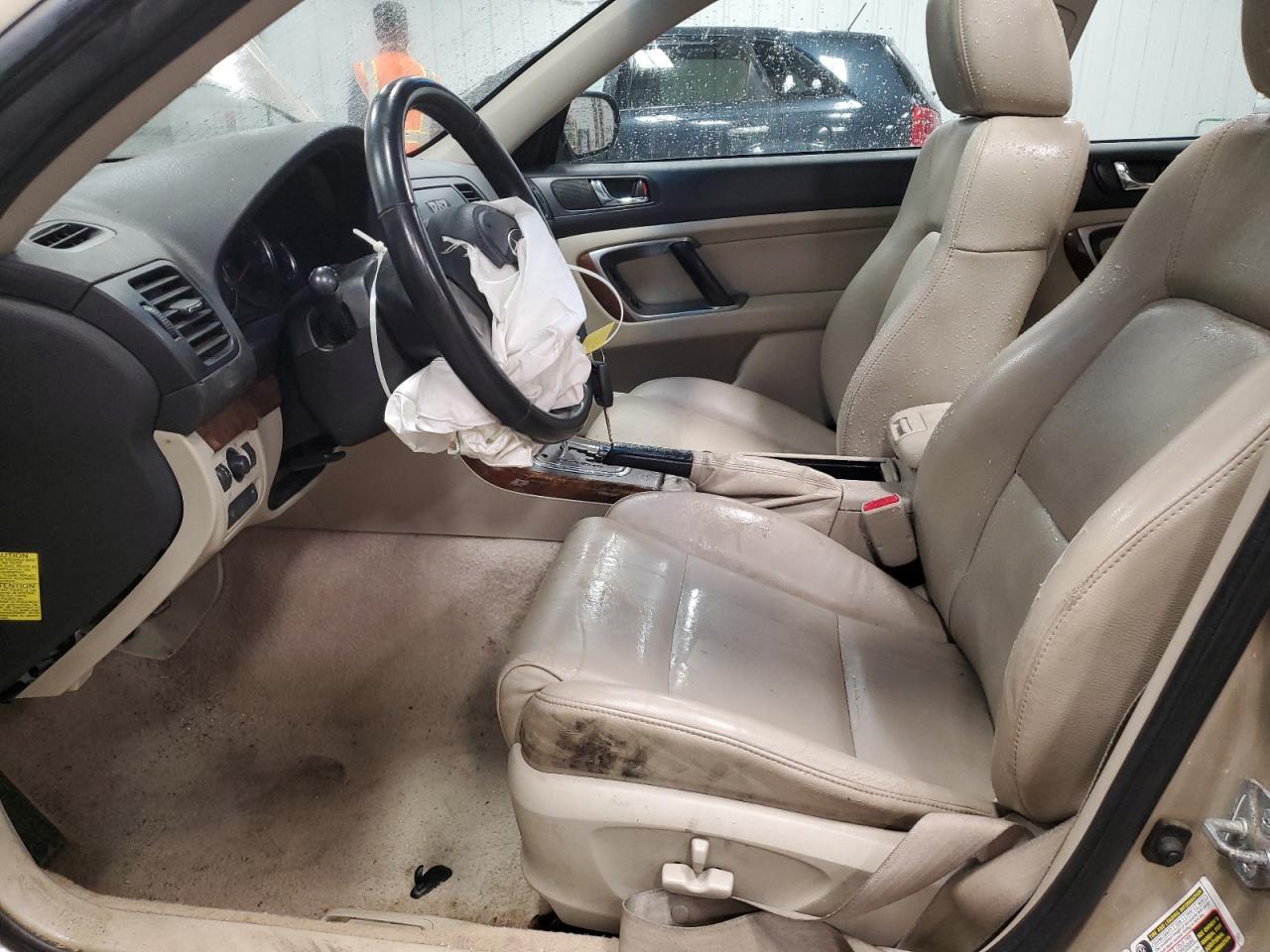 4S4BP62C887367323 2008 Subaru Outback 2.5I Limited