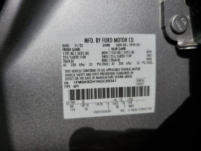 2022 FORD EXPLORER X - 1FMSK8DH1NGC09341