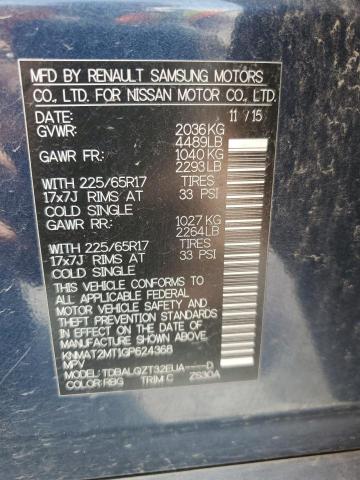 2016 NISSAN ROGUE S - KNMAT2MT1GP624368