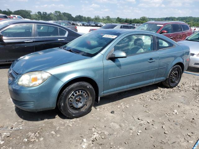 1G1AD1F50A7172581 2010 Chevrolet Cobalt 1Lt