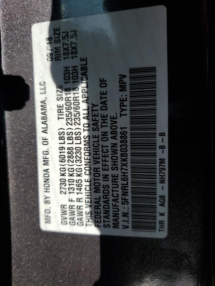 5FNRL6H7XKB038861 2019 Honda Odyssey Exl