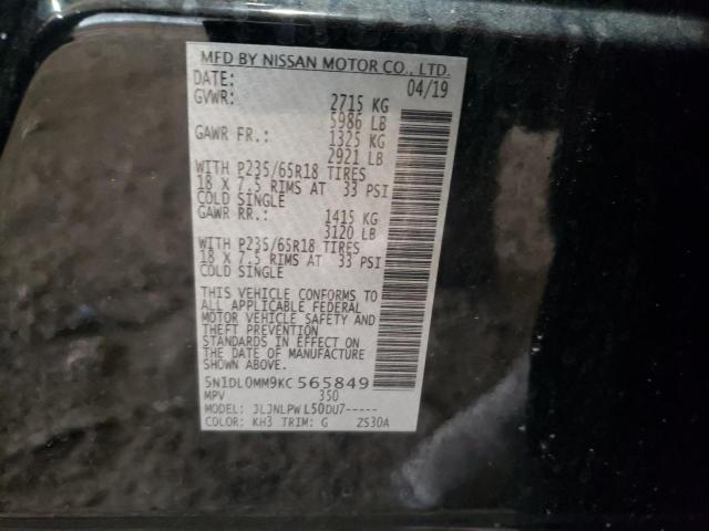 2019 Infiniti Qx60 Luxe VIN: 5N1DL0MM9KC565849 Lot: 56762264