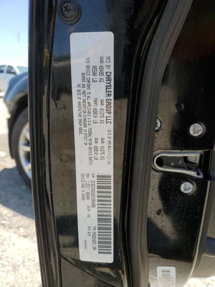 2C3CCAGG0EH384088 2014 Chrysler 300 S