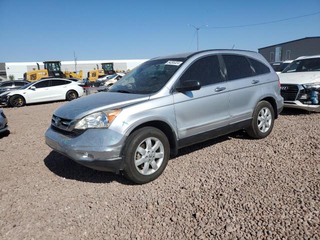 2011 Honda Cr-V Se VIN: JHLRE3H45BC006687 Lot: 54285324