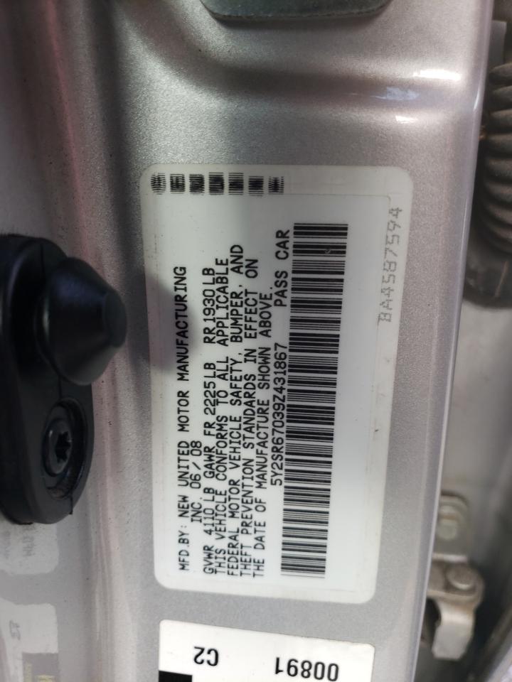 5Y2SR67039Z431867 2009 Pontiac Vibe Gt