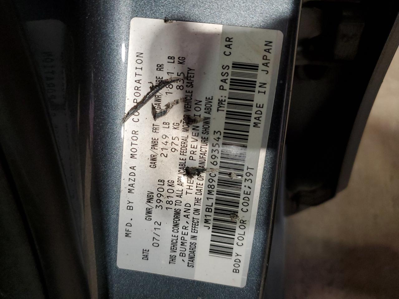 JM1BL1M89C1693543 2012 Mazda 3 I