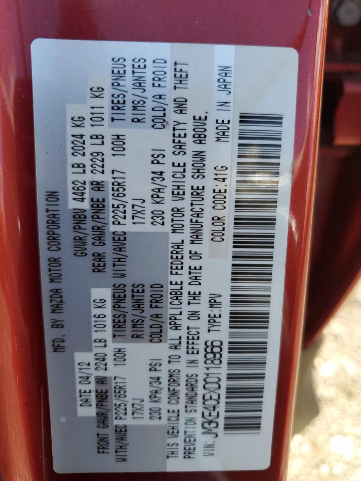 JM3KE4CEXD0118966 2013 Mazda Cx-5 Touring