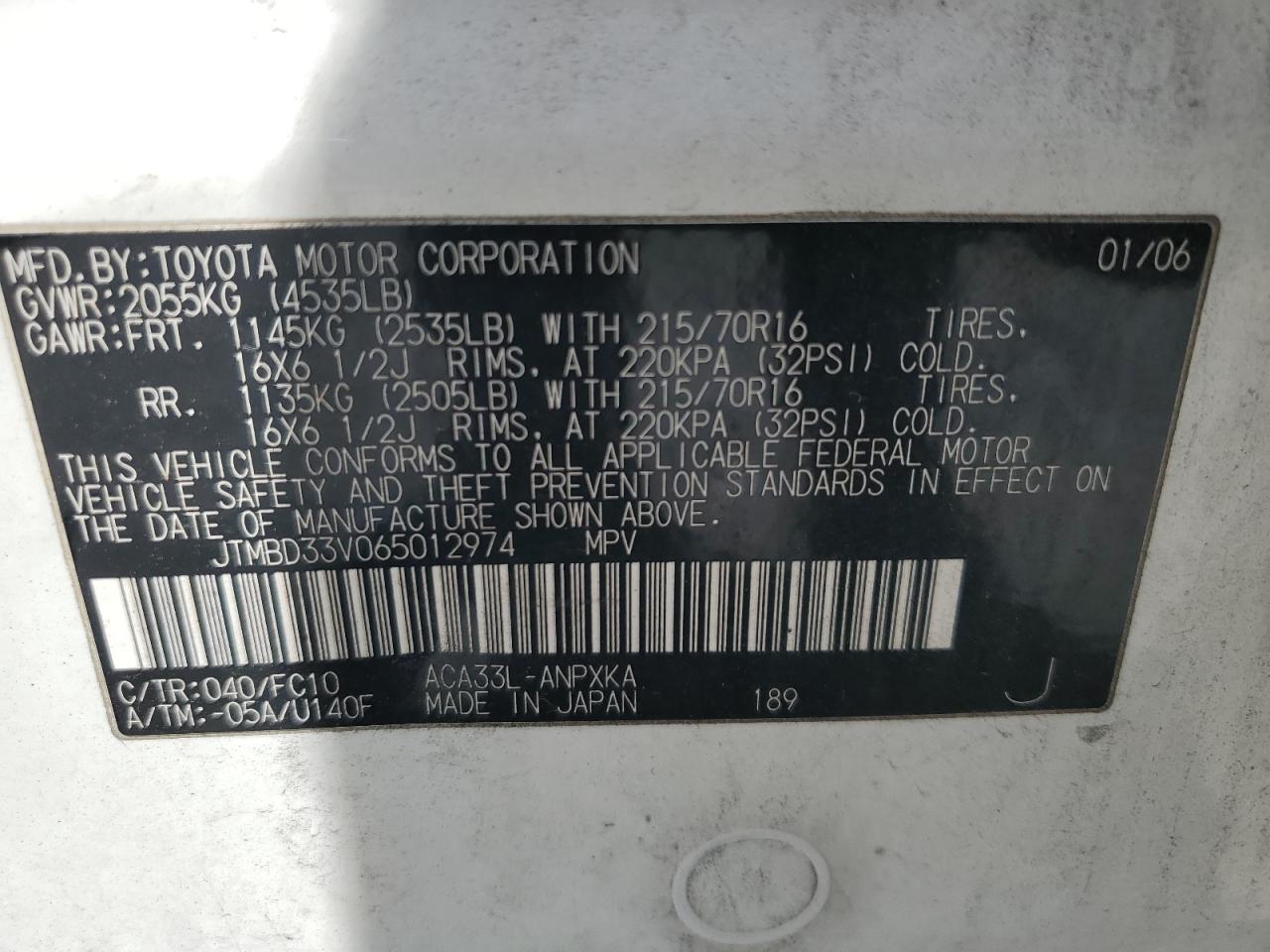 JTMBD33V065012974 2006 Toyota Rav4