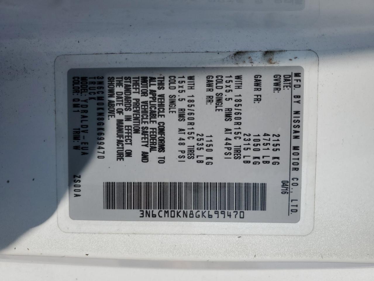 3N6CM0KN8GK699470 2016 Nissan Nv200 2.5S