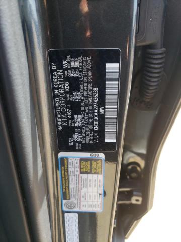 2023 Kia Seltos S VIN: KNDEUCAA2P7436238 Lot: 56477234