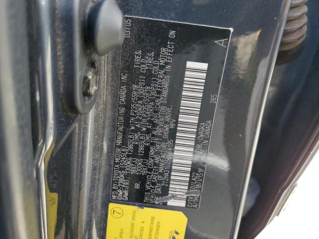 2005 Lexus Rx 330 VIN: 2T2HA31U25C064195 Lot: 56980984