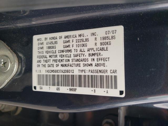 2007 Honda Accord - Image 12