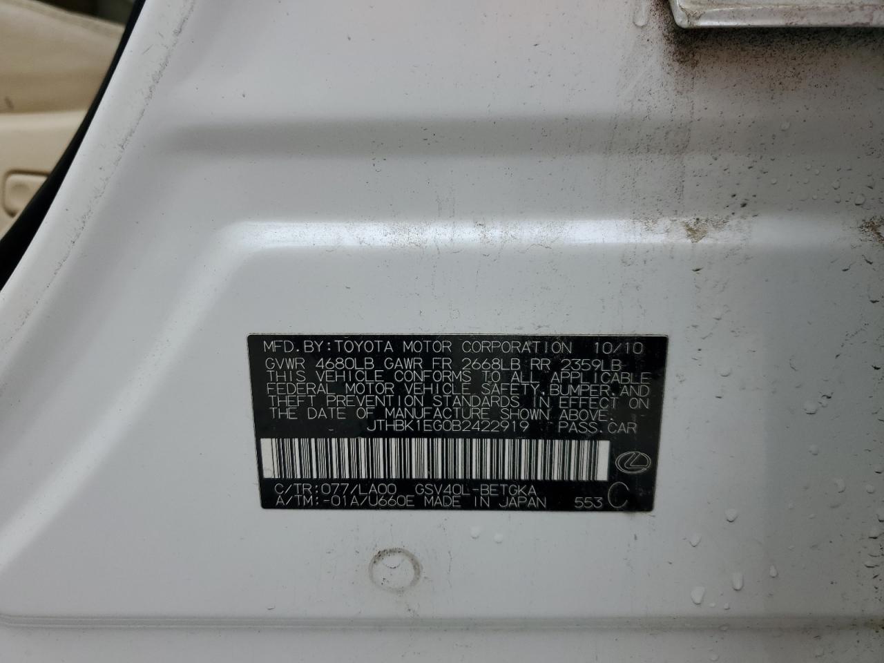 JTHBK1EG0B2422919 2011 Lexus Es 350