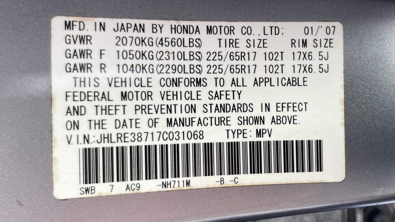 JHLRE38717C031068 2007 Honda Cr-V Exl