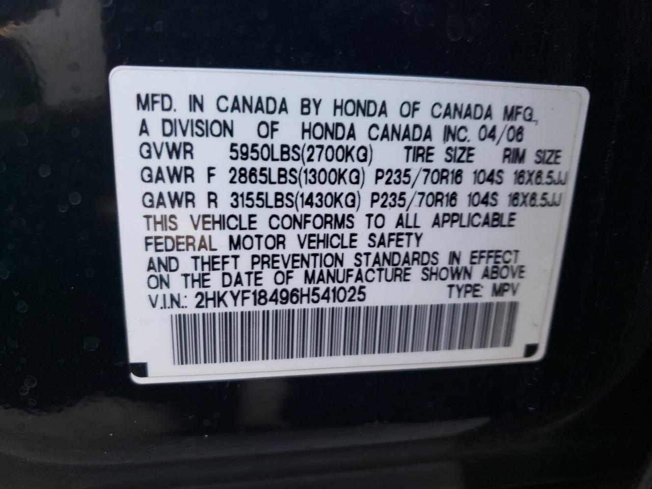 2HKYF18496H541025 2006 Honda Pilot Ex