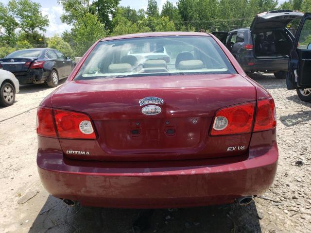 2006 Kia Optima Lx VIN: KNAGE124965056114 Lot: 55496074