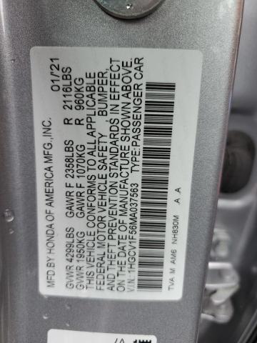 2021 Honda Accord Exl VIN: 1HGCV1F56MA037563 Lot: 56258214