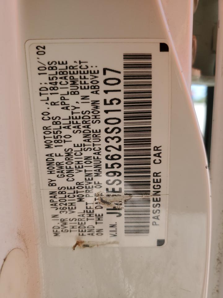 JHMES95623S015107 2003 Honda Civic Hybrid