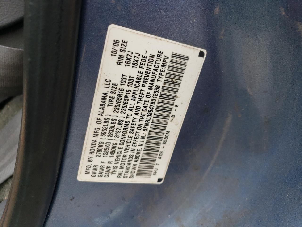 5FNRL38647B012558 2007 Honda Odyssey Exl