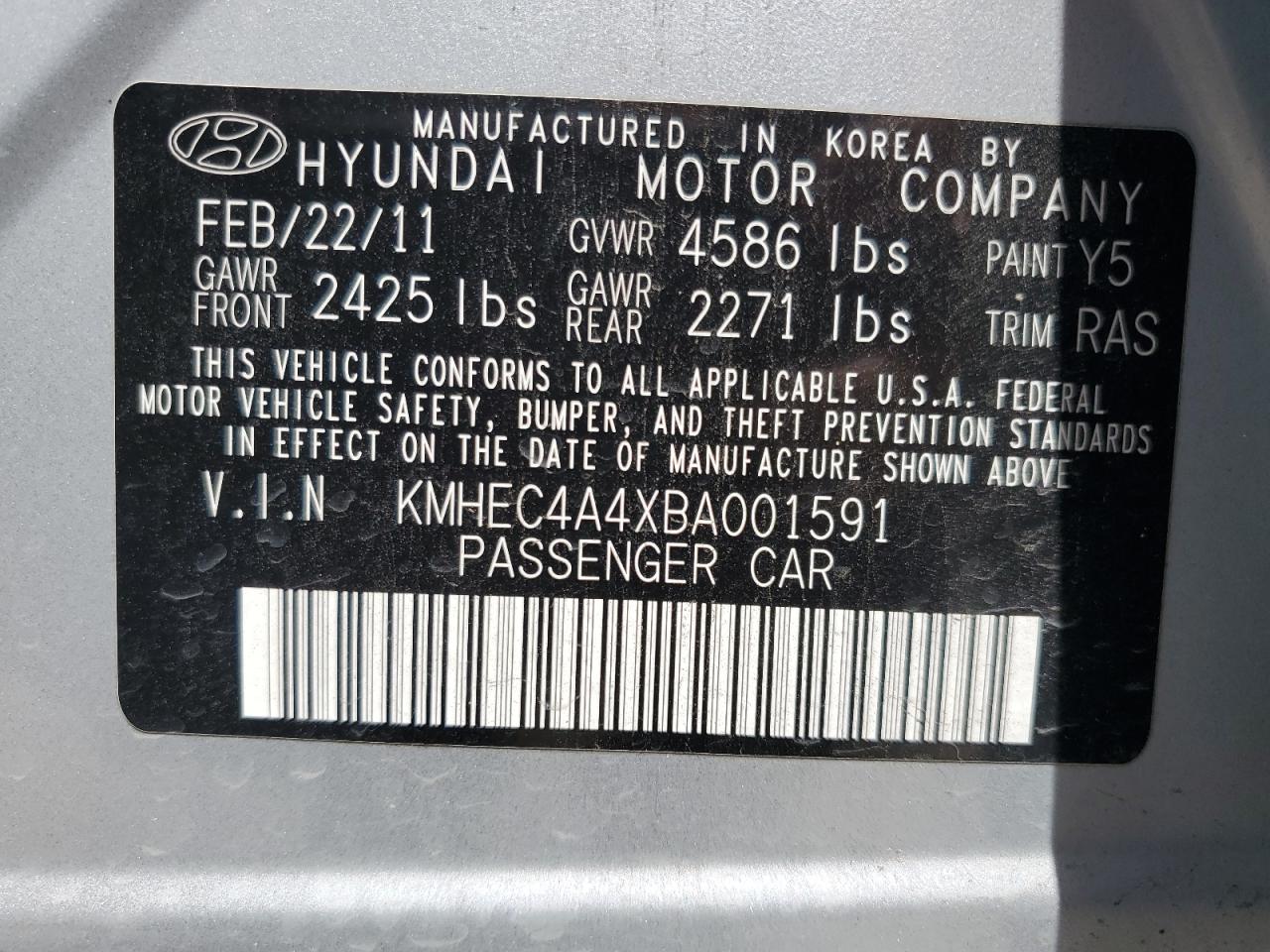 KMHEC4A4XBA001591 2011 Hyundai Sonata Hybrid