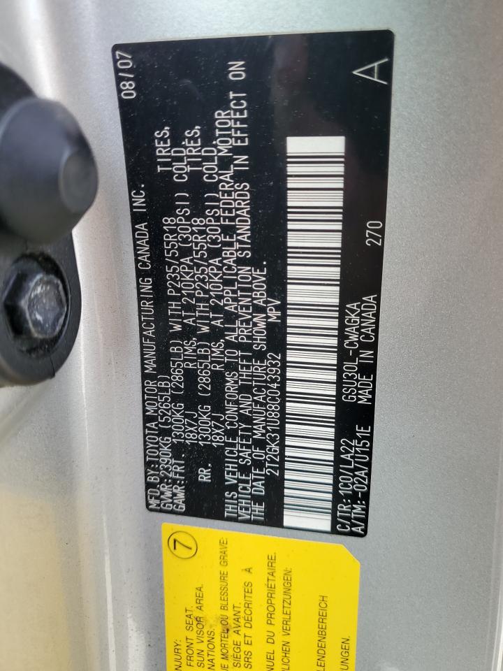 2T2GK31U88C043932 2008 Lexus Rx 350