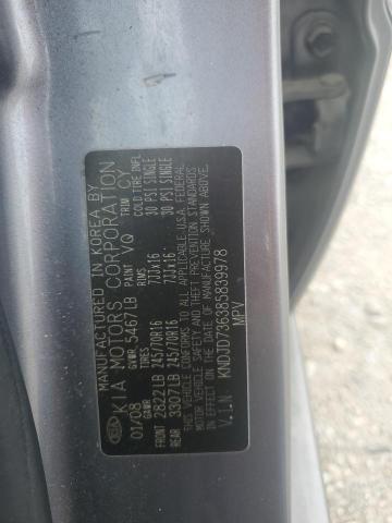 2008 Kia Sorento Ex VIN: KNDJD736385839978 Lot: 55342164