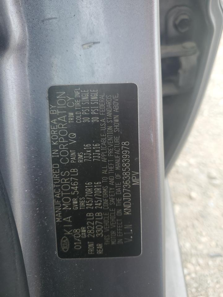 KNDJD736385839978 2008 Kia Sorento Ex