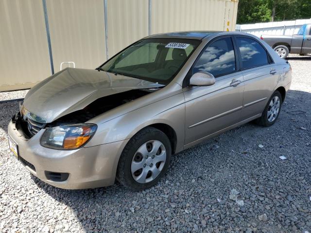 2009 Kia Spectra Ex VIN: KNAFE221295618057 Lot: 53387694