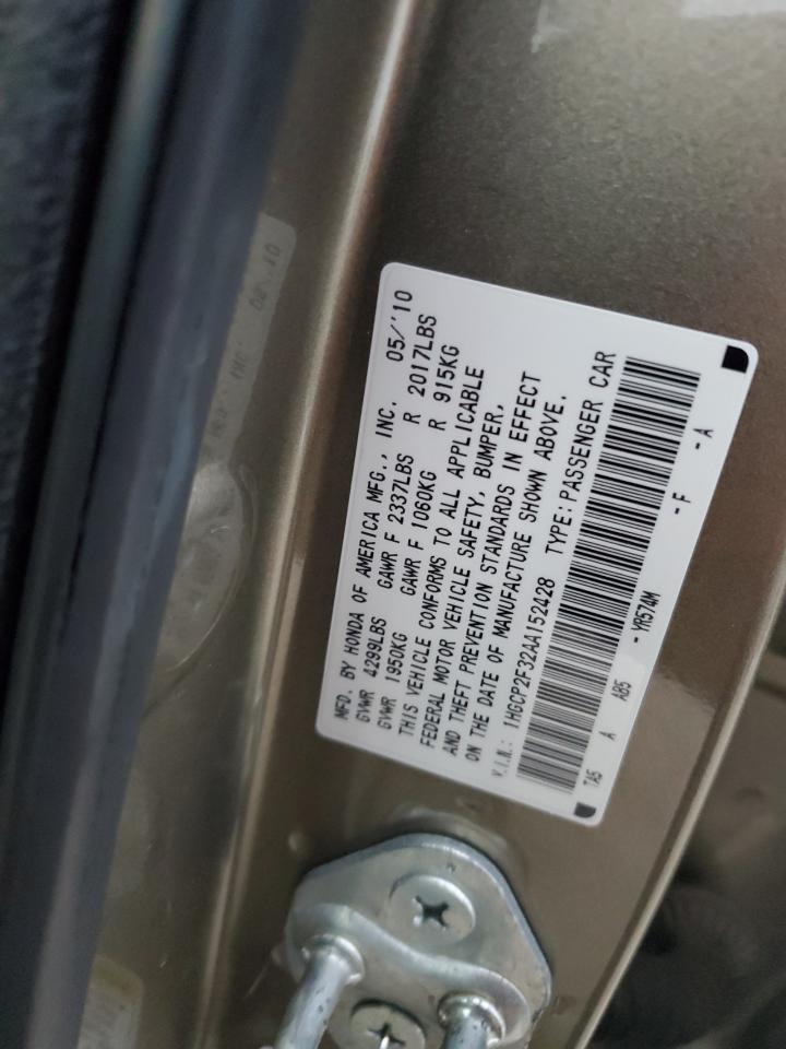 1HGCP2F32AA152428 2010 Honda Accord Lx