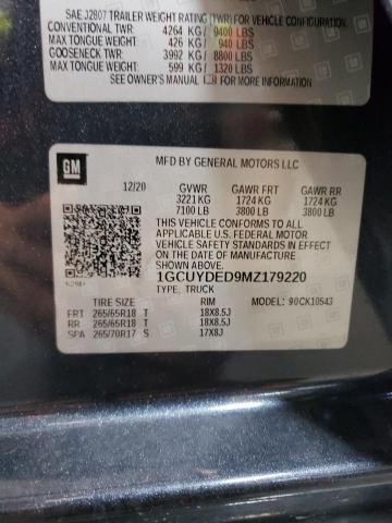 2021 Chevrolet Silverado K1500 Lt VIN: 1GCUYDED9MZ179220 Lot: 56140654