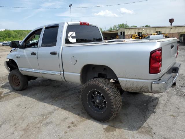 2007 Dodge Ram 2500 St VIN: 1D7KS28C67J501501 Lot: 53684324