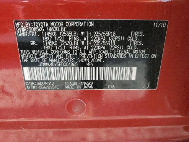 2011 Toyota Rav4 Sport VIN: JTMWK4DV5BD004865 Lot: 56886684