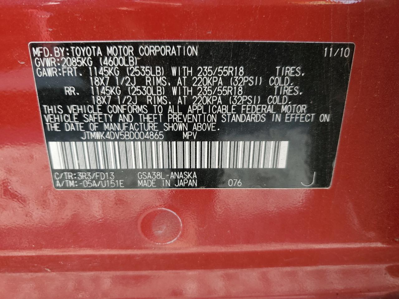 JTMWK4DV5BD004865 2011 Toyota Rav4 Sport