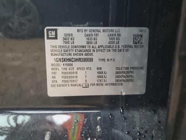 2017 CHEVROLET SUBURBAN K - 1GNSKHKC9HR306699