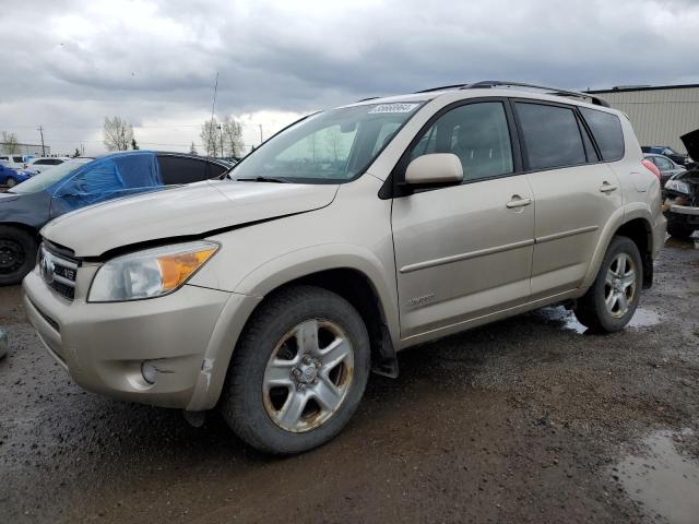 2008 Toyota Rav4 Limited VIN: JTMBK31V285047155 Lot: 55668964