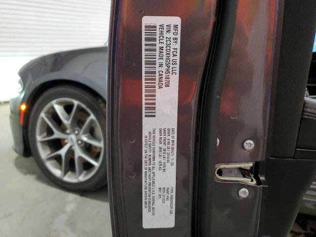 2023 DODGE CHARGER GT - 2C3CDXHG5PH518708