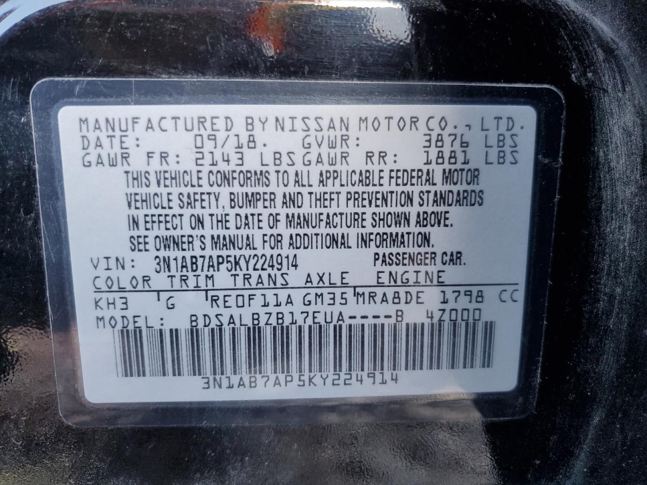 2019 Nissan Sentra S vin: 3N1AB7AP5KY224914