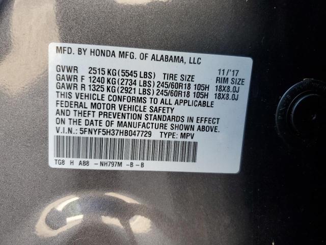 2017 Honda Pilot Ex VIN: 5FNYF5H37HB047729 Lot: 54463974