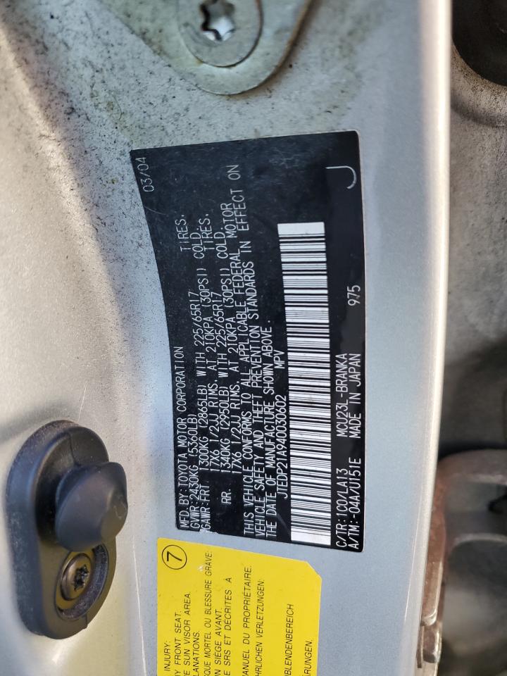 JTEDP21A940030602 2004 Toyota Highlander Base