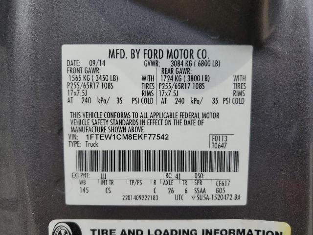 2014 Ford F150 Supercrew VIN: 1FTEW1CM8EKF77542 Lot: 54575194