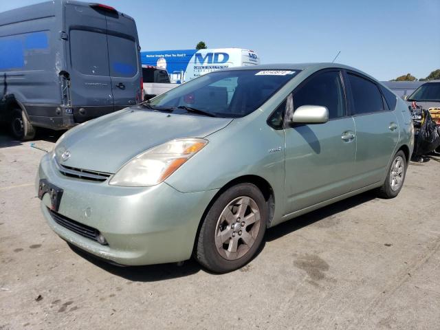 2007 Toyota Prius VIN: JTDKB20U077564881 Lot: 53143874