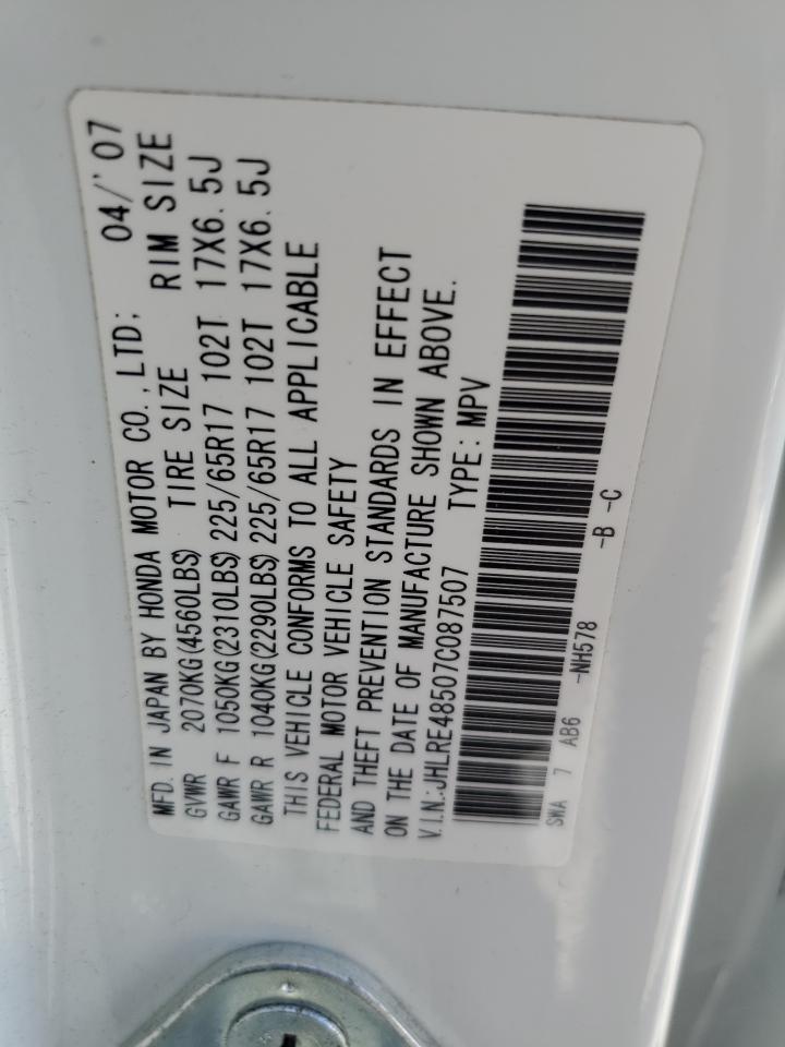 JHLRE48507C087507 2007 Honda Cr-V Ex
