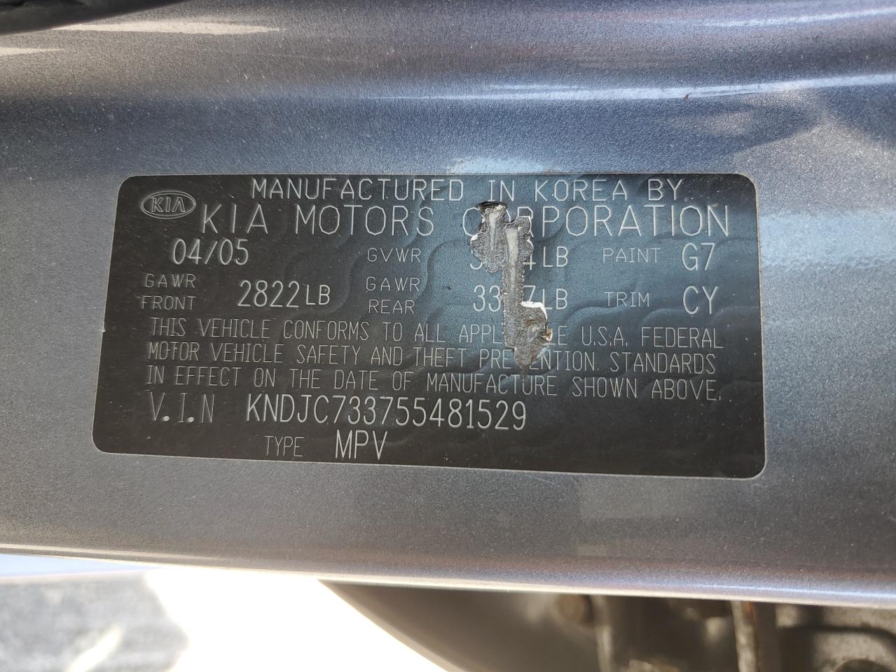 KNDJC733755481529 2005 Kia Sorento Ex