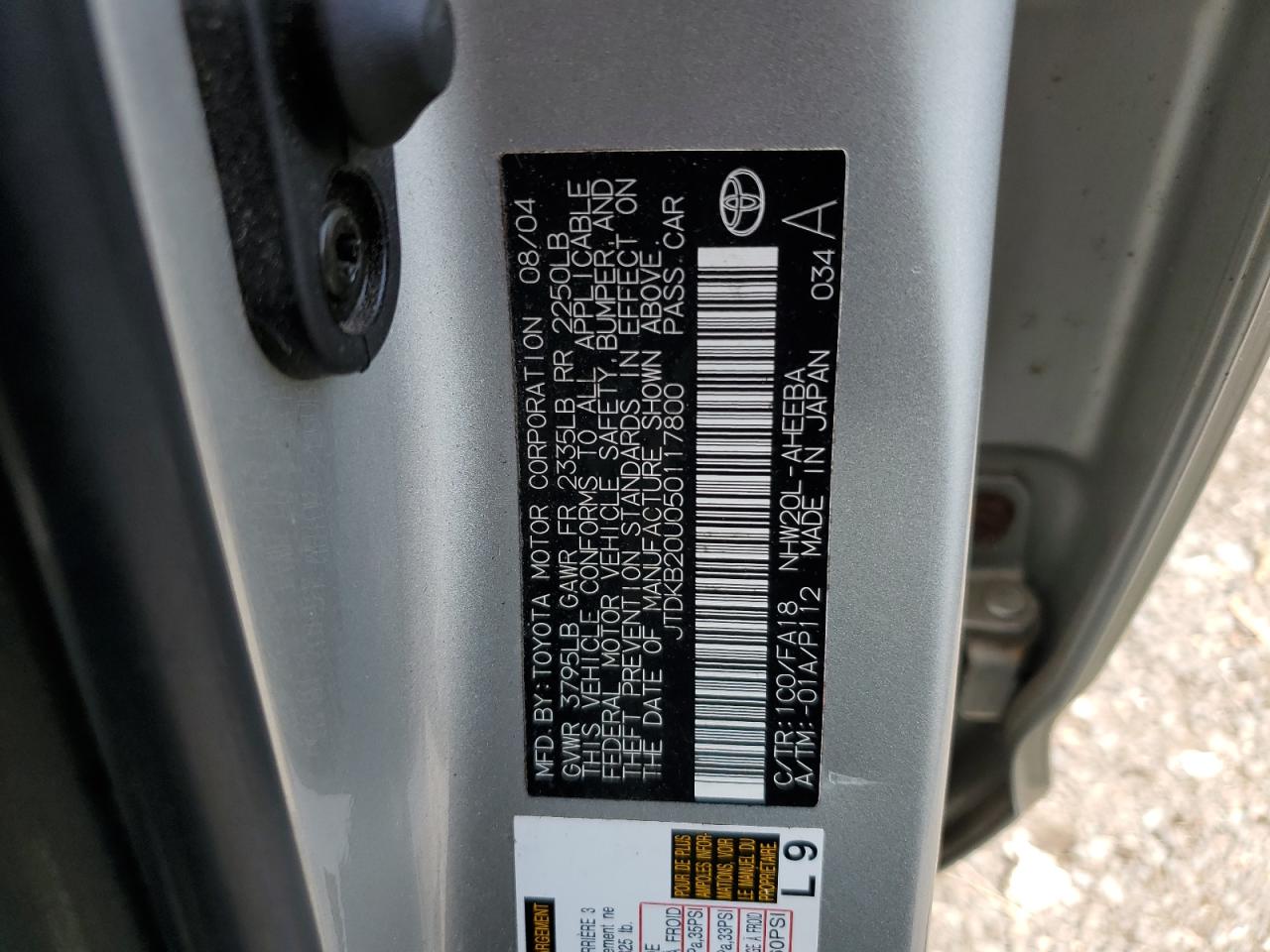 JTDKB20U050117800 2005 Toyota Prius