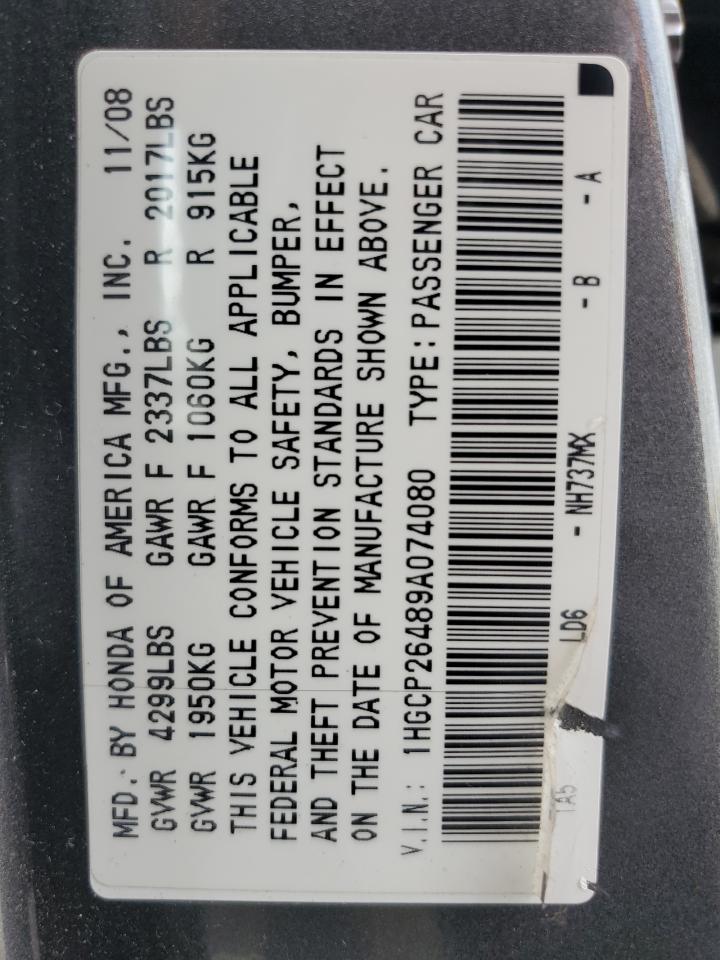 1HGCP26489A074080 2009 Honda Accord Lxp